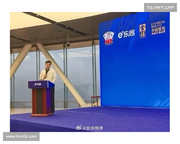 苏州智力体育盛宴智慧精英齐聚竞技风采闪耀